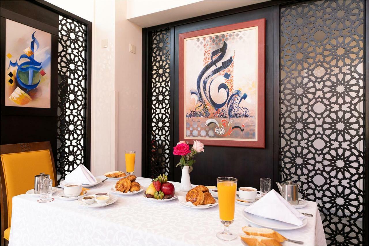 Palm Menara Marrakech 4*